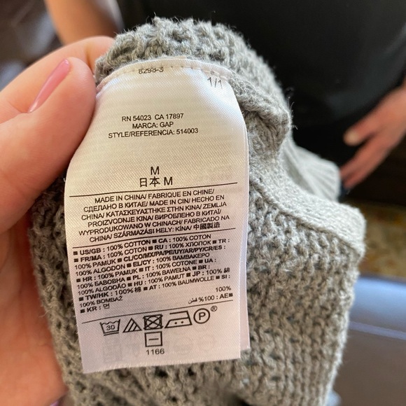 Grey Gap Cardigan - Picture 3 of 3